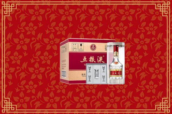高价求购：德州市回收五粮液