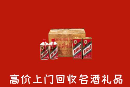 德州市回收铁盖茅台酒